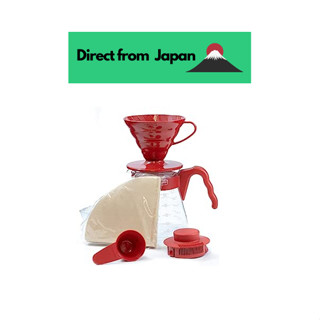 Hario ชุดดริปกาแฟเซิร์ฟเวอร์ V60 02 สําหรับถ้วยกาแฟ 1~4 สีแดง Vcsd-02R