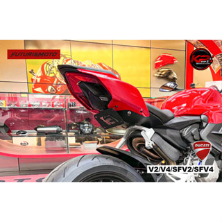 ท้ายสั้น FUTURISMOTO FOR DUCATI PANIGALE V2 V4 SFV2 SFV4