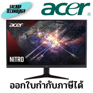 มอนิเตอร์เกมมิ่ง Monitor Acer Nitro Gaming LED 27" VG270 M3bmiipx (UM.HV0ST.301) ประกันศูนย์ เช็คสินค้าก่อนสั่งซื้อ