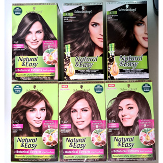 Schwarzkopf Natural &amp; Easy ผลิตภัณฑ์ครีมเปลี่ยนสีผม