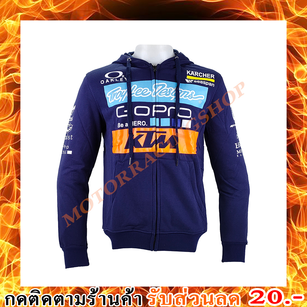 เสื้อฮู้ดมอเตอร์ไซค์ เสื้อฮู้ดบิ๊กไบค์ ผ้าCotton 100% โมโตจีพี KTM กันหนาวได้ กันแดดได้