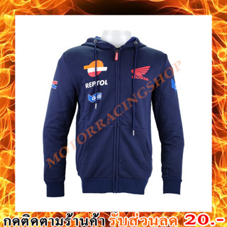 เสื้อฮู้ดมอเตอร์ไซค์ เสื้อฮู้ดบิ๊กไบค์ ผ้าCotton 100% โมโตจีพี ฮอนด้า GAS *สินค้าในประเทศ 1-3 วันถึง