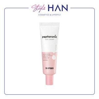 SNP Prep Eye Cream Anti-Wrinkle ครีมบำรุงผิวรอบดวงตา เนื้อบางเบา ไม่เหนียวเหนอะหนะ