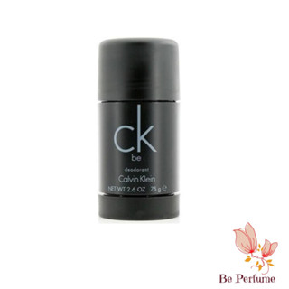 โรลออน ระงับกลิ่นกาย Ck Be Deodorant Stick ขนาด 75 กรัม