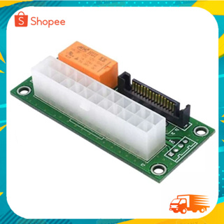 Power Board Dual PSU อะแดปเตอร์จ่ายไฟหลายตัว, ATX 24Pin to Power sata Connector