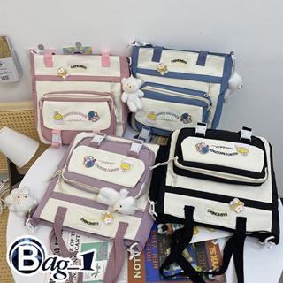 bag(BAG1917) กระเป๋าสะพายไหล่/สะพายข้างใบใหญ่ผ้าไนล่อน**แถมเข็มกลัด3ชิ้น**