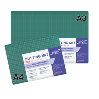 แผ่นรองตัด ขนาด A4 / A3 elfen Cutting mat