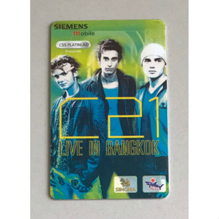 บัตรแข็งคอนเสิร์ต “C21 Live In Bangkok 2003” ของสะสม(ใช้เข้าคอนเสิร์ตไม่ได้) ของหายาก ราคา 499 บาท