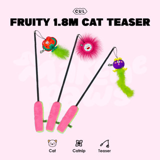 1.8m Cat Teaser Fruit Set ไม้ตกแมวยืดหดได้ คอลเลคชั่นผลไม้ ไม้ตกแมว เหยื่อมีแคทนิป