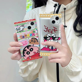 ✨สไตล์ใหม่✨เคสไอโฟน 14 Pro Max เคส for 11 12 13 Pro Max การ์ตูน เปลือกขนม เคสพกพาสะดวก iPhone 13 Case เคสกันกระแทก