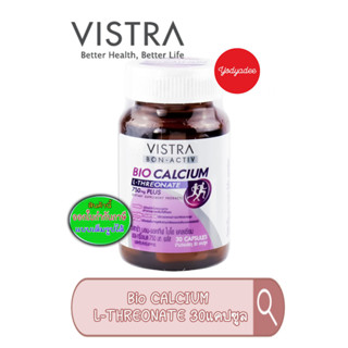 Vistra Bio Calcium L-Threonate 750mg Plus 30cap exp25/02/2026