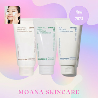 Innisfree โฟมทำความสะอาด New2023