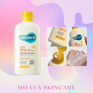 Derma:B Everyday Sun Block SPF50+ PA++++ 200ml ครีมกันแดดเนื้อบางเบา