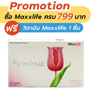 Maxxlife Feminie 30 capsules