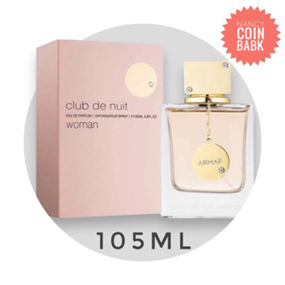 น้ำหอม แท้100% ARMAF Club De Nuit For Women Eau De Parfum 105ml