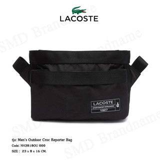 Lacoste กระเป๋าคาดอก คาดเอว รุ่น Mens Outdoor Croc Reporter Bag Code: NH3818OU 000