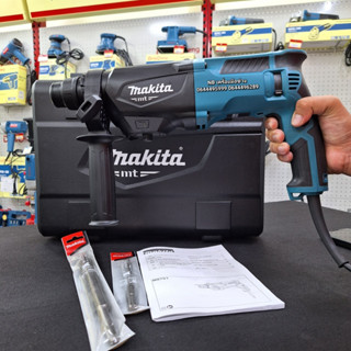 สว่านโรตารี่ 800w. รุ่นM8701B Makita