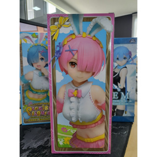 Taito Precious Figure Ram Happy Easter!ver. Ram