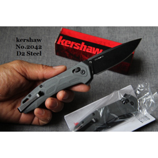 มีดพับ kershaw No. 2042 โควาเลนต์ D2 steel ระบบ AXIS LOCK OEM (AAA)