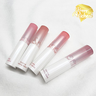 ⚡️Sale⚡️แท้100%⚡️ Laneige lip 3g / Glasting Melting Balm ลิปบาล์มเนื้อฉ่ำ  พร้อมให้การบำรุงริมฝีปาก