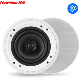 Newmine G-6 ไร้สาย Bluetooth Suction ลำโพงเพดาน Audio Home Shop Music Broadcasting ลำโพงเพดานโคแอกเชียล