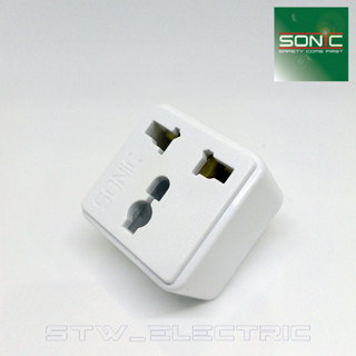 SONIC ST-01 ปลั๊กอะแด๊ปเตอร์แปลงขา