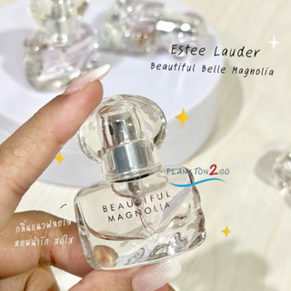 น้ำหอม Estee Lauder Beautiful Belle Magnolia ขนาด 4ml (No Box)  ผลิต 5/22 หัวสเปร์ย