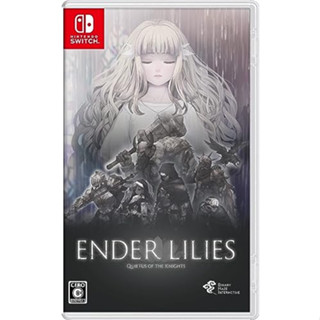 ENDER LILIES: Quietus of the Knights - Switch Japan direct delivery