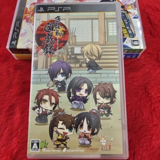 แผ่นแท้ PSP Hakuoki Yuugi Roku (ULJM 05663)