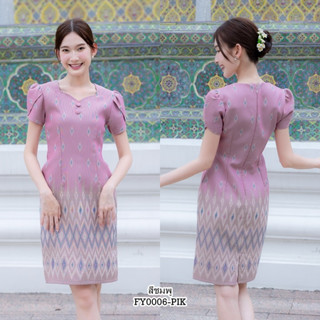 S-XL  ชุดเดรสไทยประยุกต์แขนกลีบบัว คอเหลี่ยมหัวใจ สีชมพู IFY0006