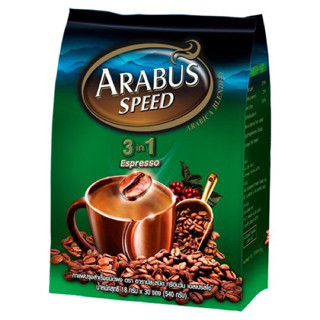 อาราบัส สปีด ทรีอินวัน เอสเปรสโซ กาแฟปรุงสำเร็จชนิดผง 18 กรัม x 30 ซอง