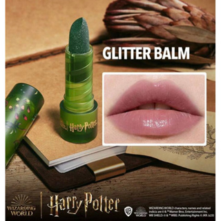 👑 HARRY POTTER แฮร์รี่พอตเตอร์ ลิขสิทธิ์แท้💯 ลิปบาล์ม Lip balm ริมฝีปากชุ่มชื้น บำรุงปาก glitter balm แก้ปากแตก ลิปมัน