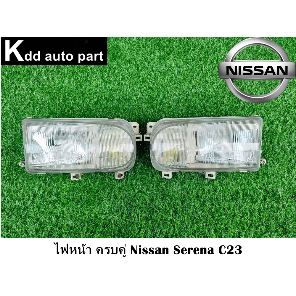 ไฟหน้า ของแท้ ครบคู่ Nissan Serena C23