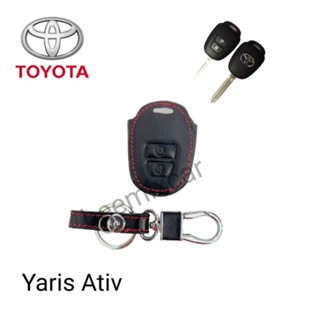 ซองหนังหุ้มรีโมทกุญแจรถรุ่นToyota Yaris Ativ 2ปุ่มพร้อมพวงกุญแจ