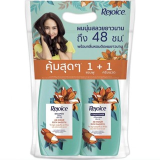 แชมพู รีจอยส์ แพคคู่Rejoice สูตรผมนุ่มลื่น แชมพู+ครีมนวดผม 370มล.