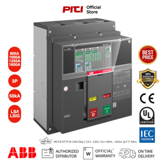 ABB เบรกเกอร์ MCCB XT7S M 1600 Ekip ( LS/I , LSIG ) In= 800A - 1600A 3p F F 50kA