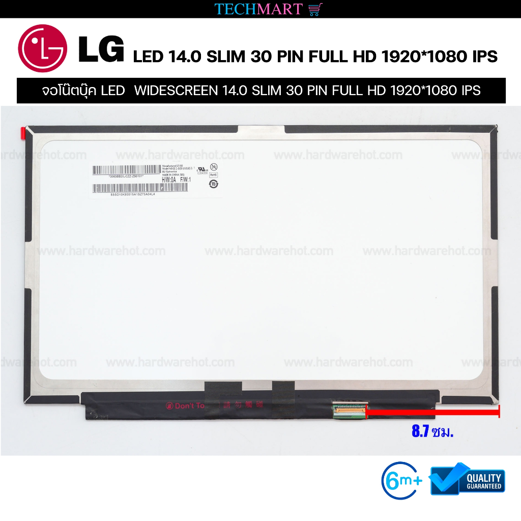 จอโน๊ตบุ๊ค LED  WIDESCREEN 14.0 SLIM 30 PIN FULL HD 1920*1080 IPS