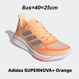 รองเท้าวิ่งหญิง Adidas SUPERNOVA+ สีส้ม (FX6701) ของแท้💯% จาก Shop