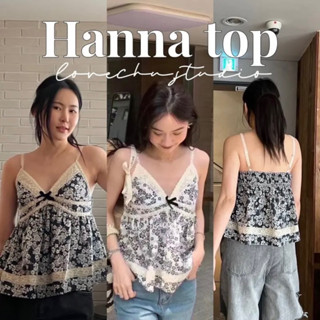 Hanna top เสื้อสายเดี่ยวลายดอก แต่งลูกไม้ สายปรับได้