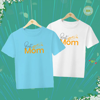 เสื้อวันแม่ สกรีนลาย BEST MOM M31 เนื้อผ้า โพลีเอสเตอร์100% คมชัดตรงปก Bkhappykids