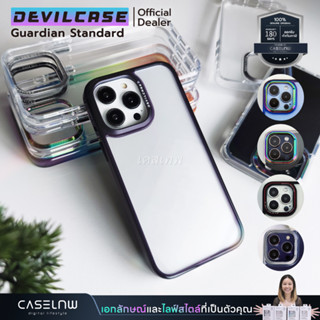 [iPhone 14 | 13 Series] เคส DEVILCASE Guardian Standard เคสสำหรับ iPhone 14 Pro Max |14 Pro |13 Pro Max | ประกัน 180 วัน