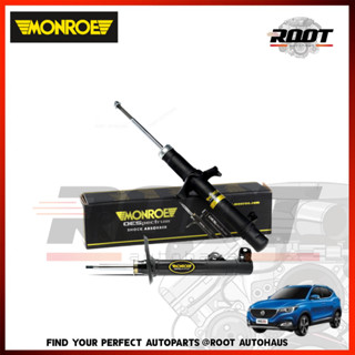 MONROE โช๊คอัพหน้า สำหรับ MG ZS ปี 17 ขึ้นไป เบอร์ 744494SP / 744495SP