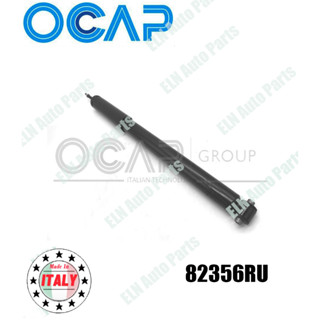 โช๊คอัพแก๊สหลัง (คู่) เบนซ์ BENZ E-Class W211 E200-500 Avantgard Comfort/ sportpack ปี 2002-2010