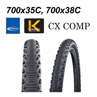 ยางนอกจักรยานทัวร์ริ่ง Schwalbe CX COMP ล้อ 700x35C, 700x38C ยางอเนกประสงค์ที่ใช้ได้ทั้ง ถนนดำ ทางกรวด กันหนาม K-GUARD