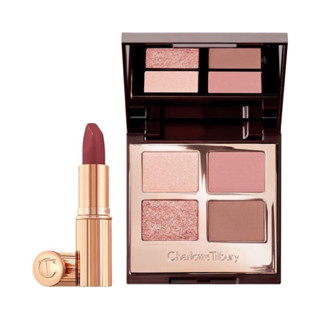 Charlotte Tilbury Pillow Talk Icons Set