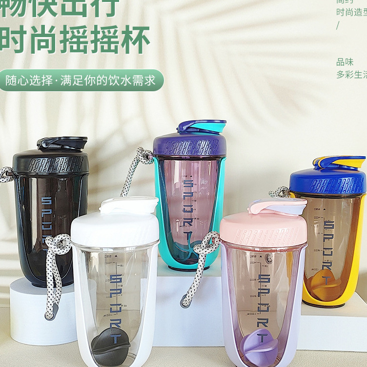 MI แก้วน้ำ แบบพกพา เชคโปรตีน ชงเวย์ ผสมเวย์ 590ml Sportcup