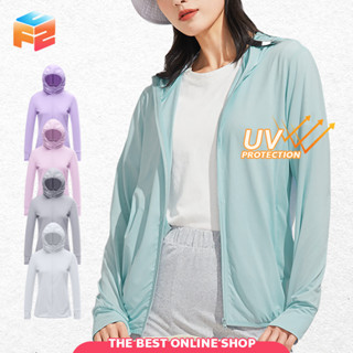 เสื้อกันแดด กันUV ผ้านิ่ม ระบายอากาศดี เสื้อกันแสงยูวีแบบมีฮู้ด ใส่สบาย สำหรับผู้หญิง