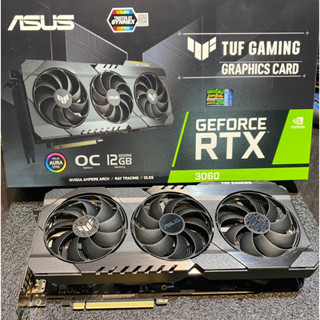 RTX3060 12GB ASUS TUF O12G V2 GAMING