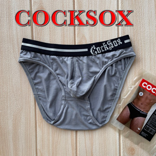 กางเกงในชาย Cocksox บรีฟ สีเทาขอบดำ ผ้าโมดาล size S,M,L,XL