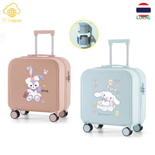⌊ZT Luggage⌋กระเป๋าเดินทางเด็ก 18 นิ้ว พิมพ์ลายการ์ตูนน่ารัก มีที่วางแก้ว พับได้ เล็ก สะดวก วัสดุทนทาน ล้อหมุนได้ 360°